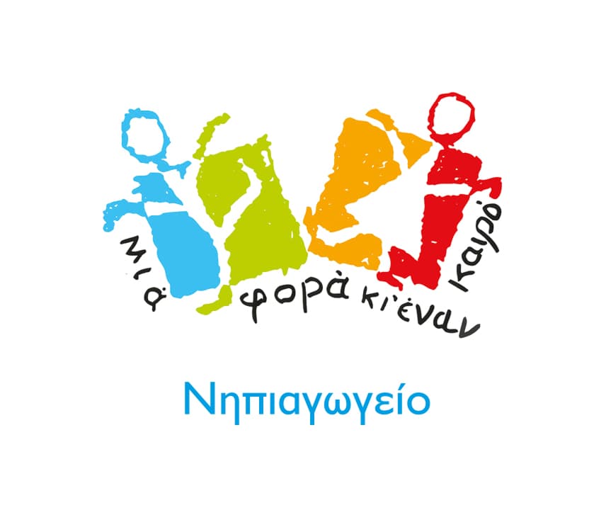company's logo
