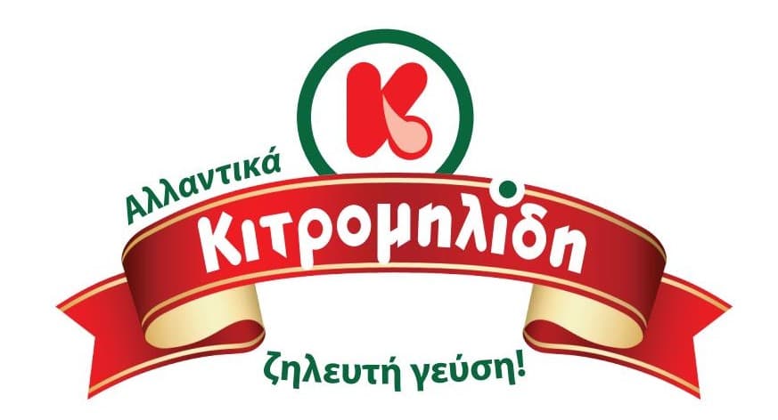 company's logo